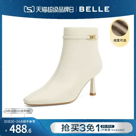 百丽时装靴女冬季靴子新款商场瘦瘦靴加绒粗高跟短靴Y5D1DDD2图片