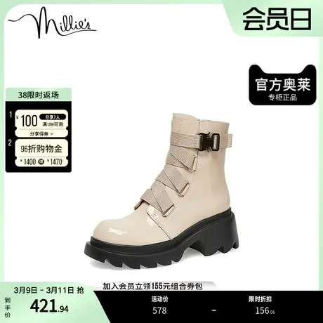 millie's妙丽奥莱冬季牛皮时尚粗跟女马丁靴59090DZ2图片