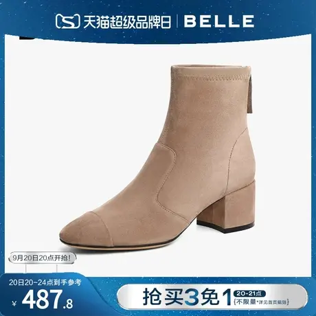 百丽潮流时装靴女冬季新款羊皮时尚革粗跟短靴女款B0980DD2图片