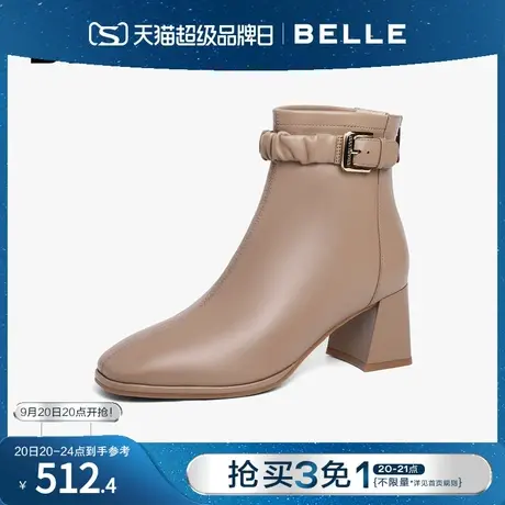 百丽时装靴女冬季靴子新款真皮女靴气质粗高跟短靴B1037DD2图片