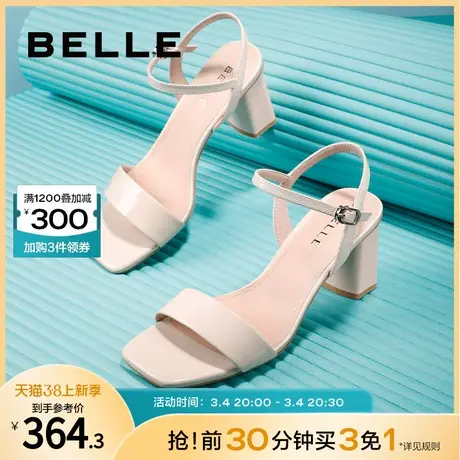 百丽法式一字带时装凉鞋新款女鞋夏季气质粗跟高跟鞋BBE33BL3图片