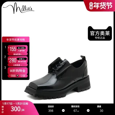 millie's/妙丽秋季新款牛皮英伦风休闲厚底女单鞋W3096CM1商品大图