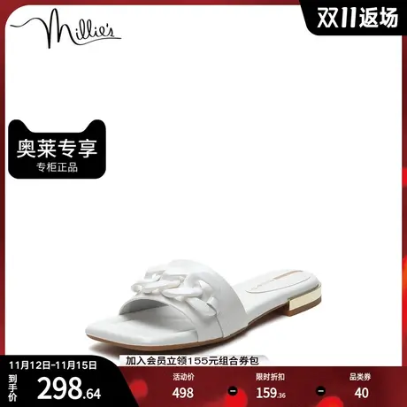 millie's/妙丽夏商场同款牛皮时尚方跟女凉拖鞋SBD01BT1图片
