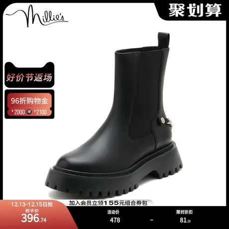 millie's/妙丽冬季新款商场同款牛皮时尚休闲切尔西女靴13180DZ1商品大图