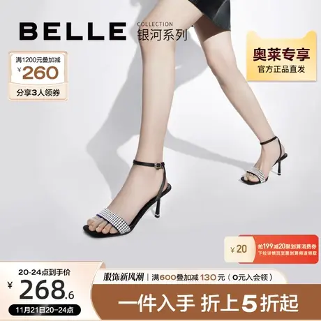 百丽银河仙女风高跟鞋女夏季商场新款网红水钻舒适凉鞋3NMB3BL2图片