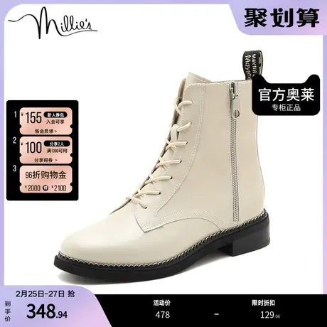 millie's/妙丽冬季新款商场同款牛皮时尚马丁靴女短靴LZW28DD1图片