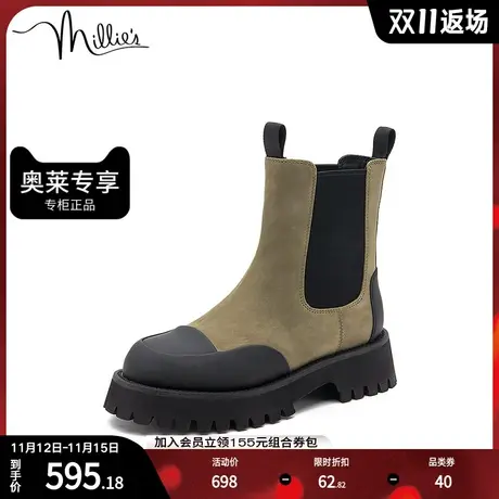 millie's妙丽冬季新款牛皮时尚烟筒靴女中靴92306DZ2图片