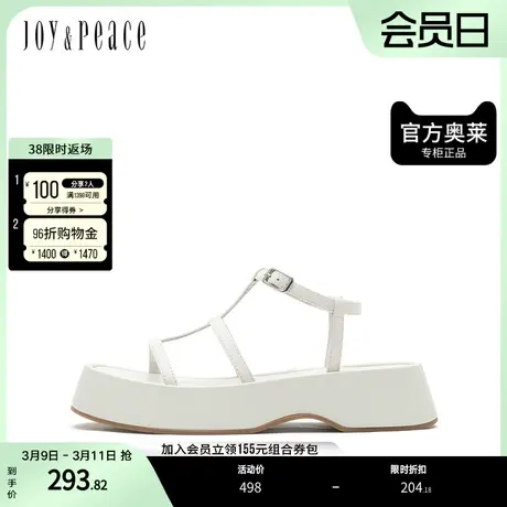 JoyPeace/真美诗夏季新款厚底时尚凉鞋F8800BL2图片