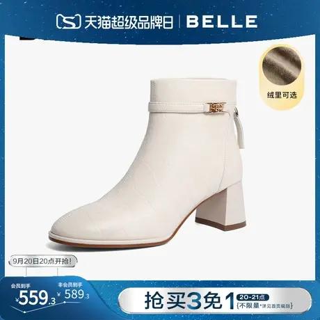 百丽时装靴女冬季女靴新款商场加绒真皮高跟短靴女Y5N1DDD2图片