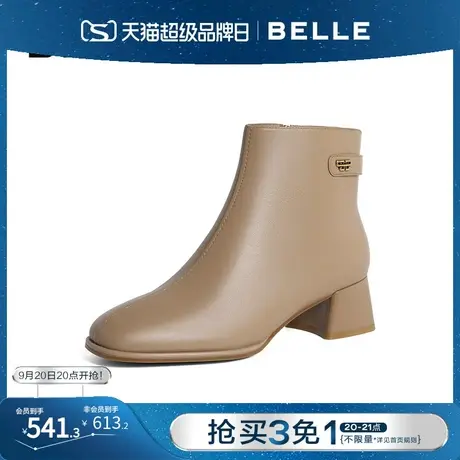 百丽女鞋时装靴2023冬季新款女靴优雅气质靴子低筒短靴B1484DD3图片