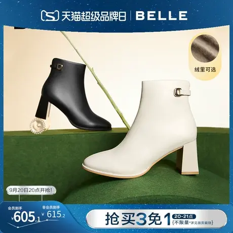 百丽时装靴女款冬季瘦瘦靴新款商场粗高跟加绒短靴Y5J1DDD2图片