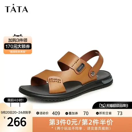 Tata/他她2023夏商场同款时尚简约经典休闲凉鞋男鞋新VXH01BL3图片