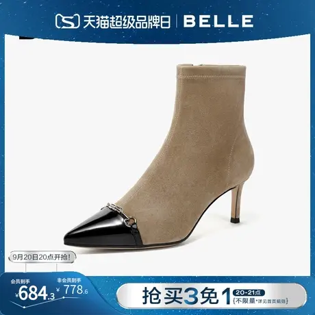 百丽真皮时装靴女2023冬季新款靴子商场靴子小香风短靴BCWM4DD3图片