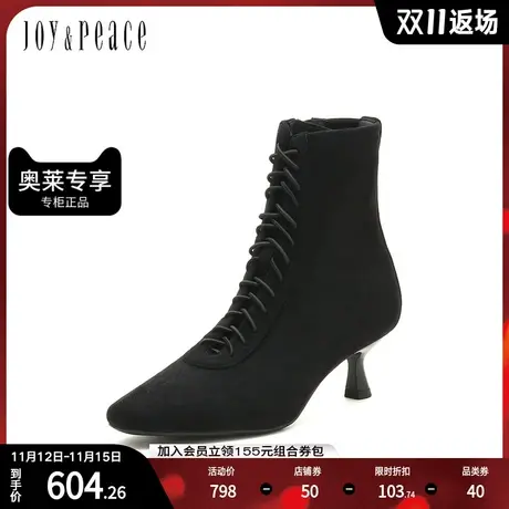 JoyPeace/真美诗冬季新款商场同款方头高跟弹力靴YRS21DZ2图片