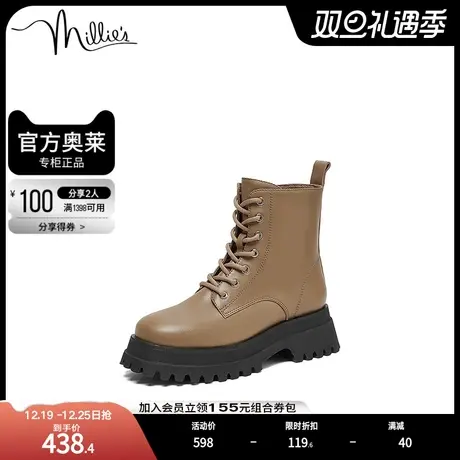 millie's/妙丽奥莱冬季新款牛皮时尚简约女马丁靴92802DD2图片