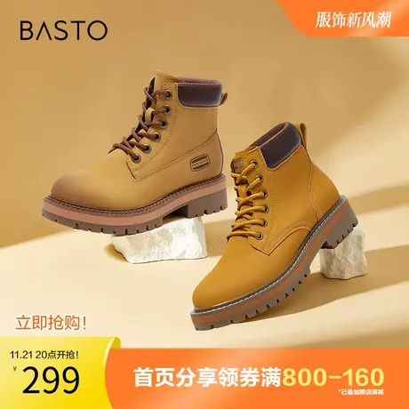 百思图奥莱2023冬季新款商场同款工装大黄靴马丁靴短靴10105DD3商品大图