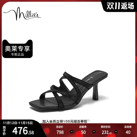 millie's妙丽2023夏新款时尚气质优雅尖头细跟女凉鞋C6101BT3图片