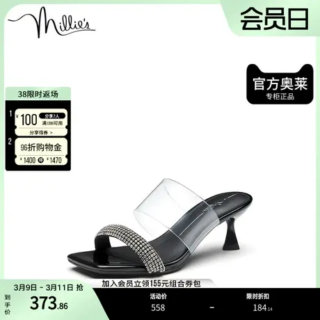 millie's妙丽奥莱夏商场同款镶钻时尚优雅高跟女凉拖鞋SBC12BT2图片