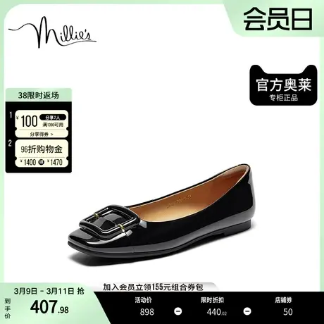 millie's妙丽奥莱2023秋新品时尚通勤百搭女单鞋321L6CQ3图片