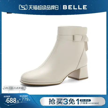 百丽女靴时装靴女款2023冬季新款加绒保暖靴子高跟短靴A1X1DDD3图片