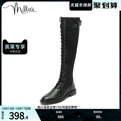 millie's/妙丽冬季新款季新款牛皮时尚及膝高筒女长靴1999BDG1图片