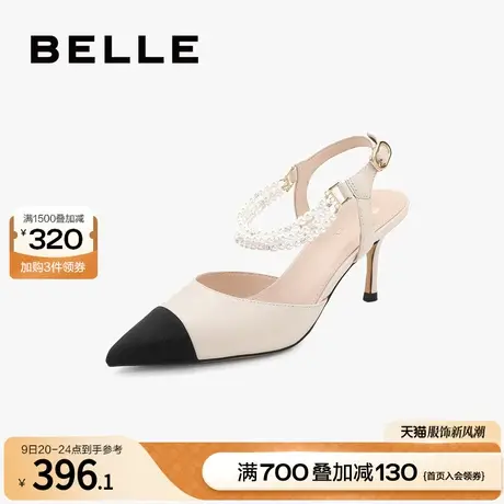 百丽法式珍珠高跟鞋女夏季商场同款鞋子小香风包头凉鞋X8H1DBH2图片