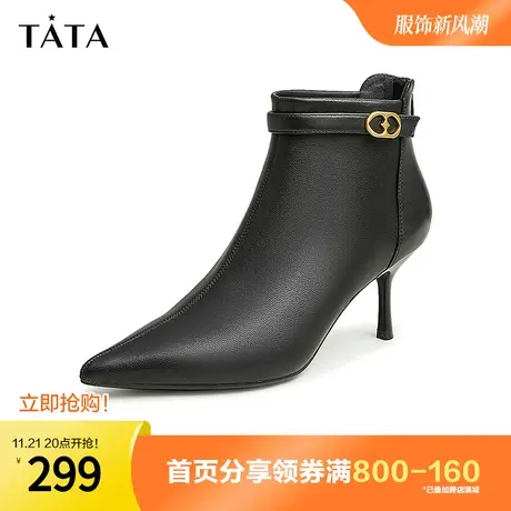 Tata/他她2023冬商场同款时尚通勤尖头细跟时装女靴新款7DDN6DD2图片