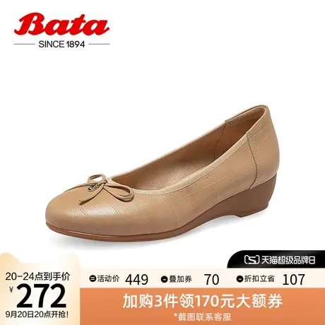 Bata浅口单鞋女春秋季商场新款舒适通勤羊皮软底奶奶鞋ACG24CQ2图片