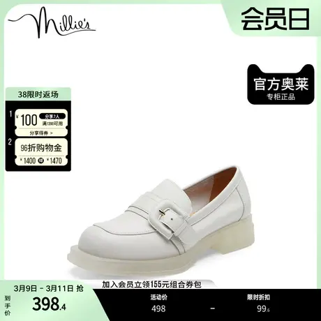 millie's/妙丽奥莱秋商场同款牛皮时尚方跟女单鞋SDU14CA2图片