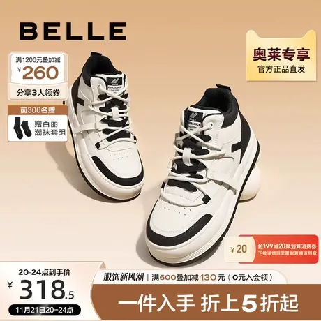 百丽高帮运动鞋女2023秋冬女鞋新款面包鞋商场休闲鞋板鞋Y9X1DAD3图片
