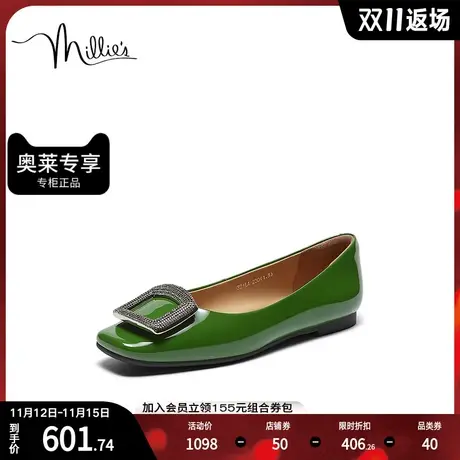 millie's妙丽2023秋新品时尚通勤复古女单鞋321LACQ3图片