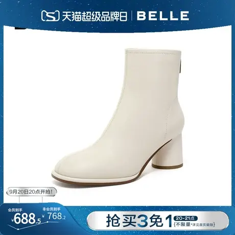 百丽气质通勤时装靴2023冬季新款加绒女靴子商场高跟短靴BCZ41DD3图片
