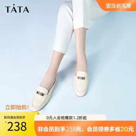 Tata他她牛皮复古穆勒鞋包头半拖鞋女高级感2023夏季新款7QC05BH3图片