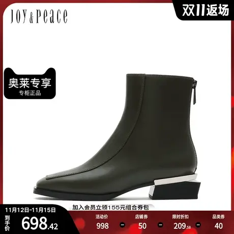 JoyPeace/真美诗冬季新款商场同款方头简约时装靴ZW331DZ2图片