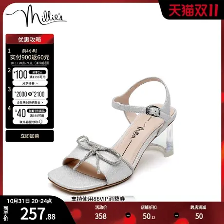millie's妙丽夏商场同款时尚一字带粗跟女凉鞋308ZABL2图片