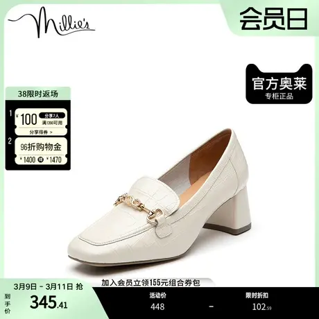 millie's/妙丽奥莱秋商场同款牛皮时尚英伦风女单鞋SEP26CA2图片